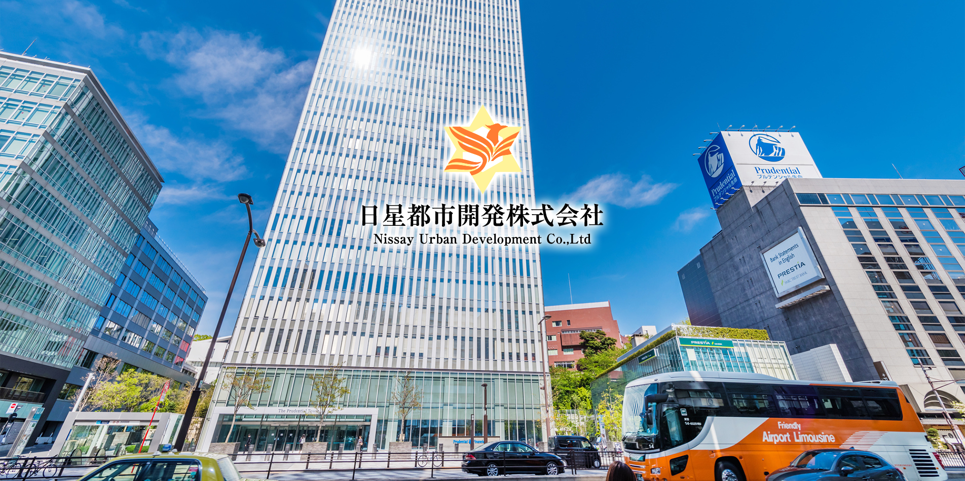 日星都市開発株式会社
